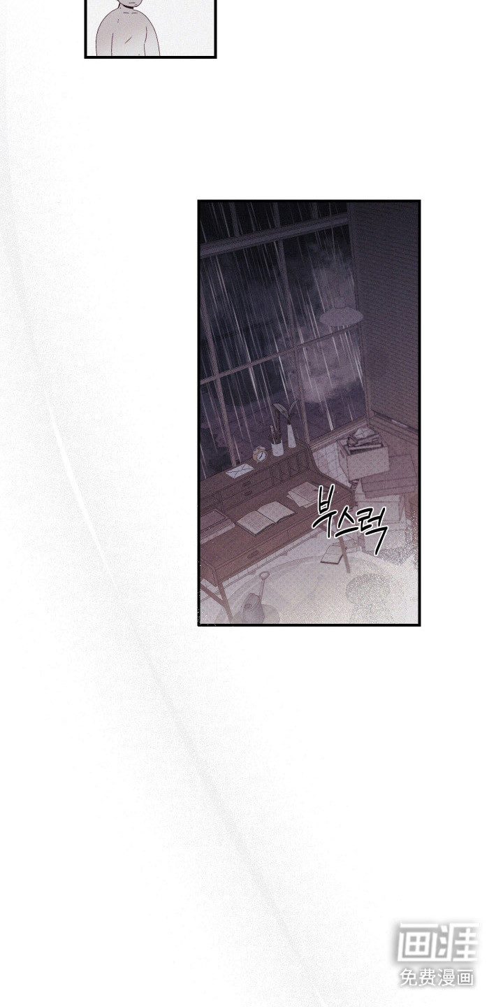 第84话24