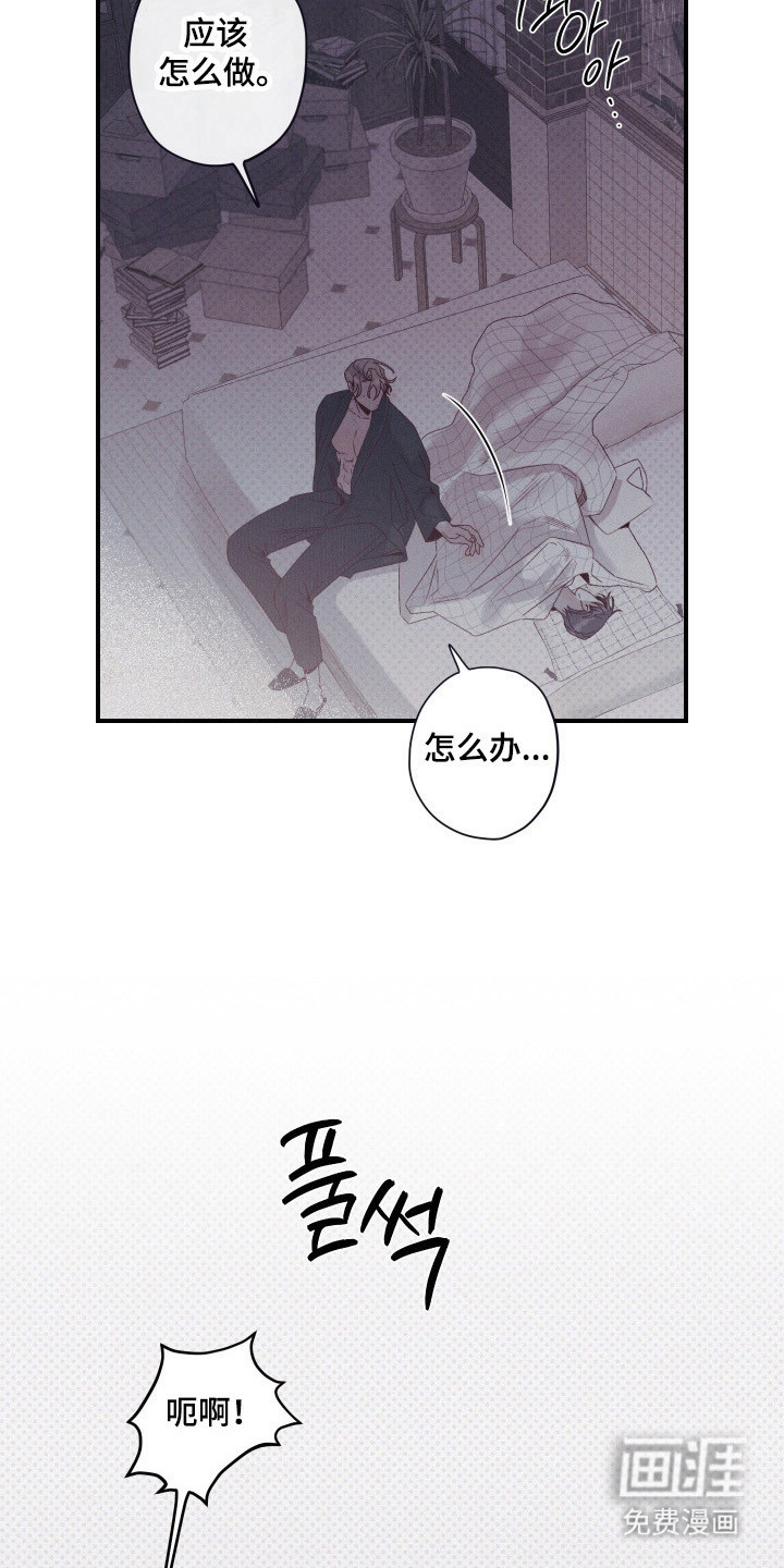 第84话10