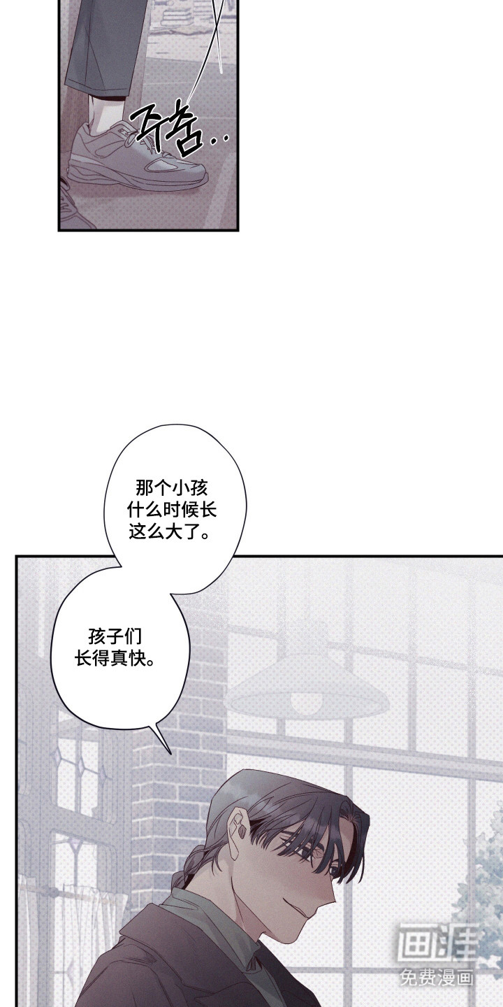第82话25