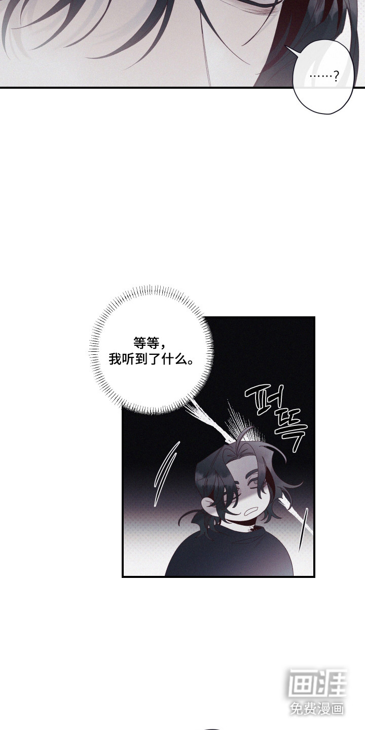 第81话11