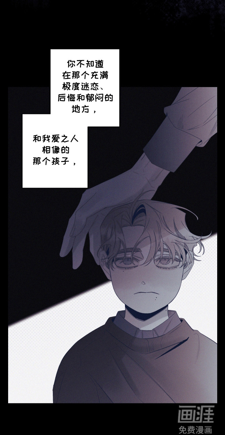第80话12