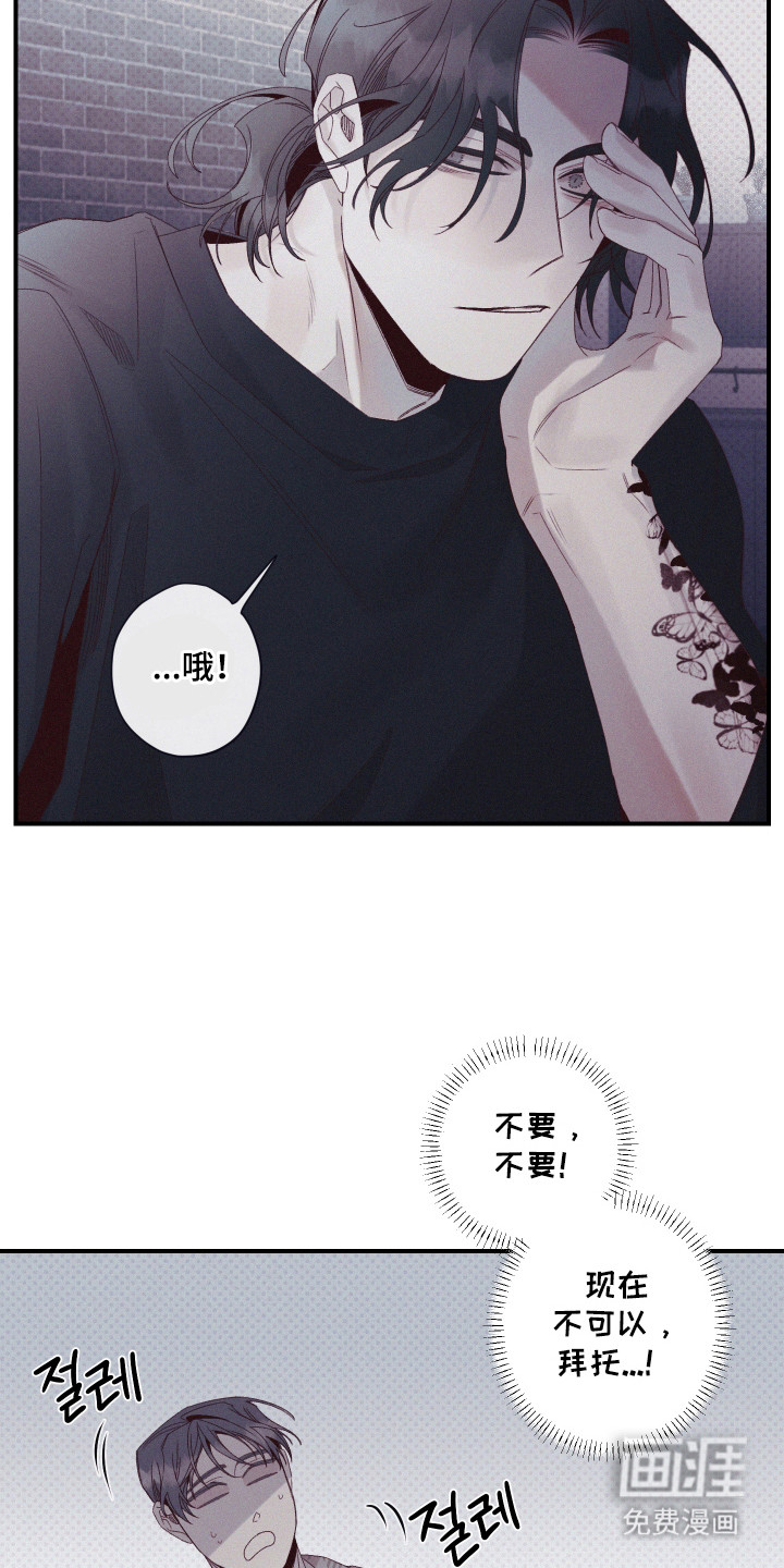 第80话21