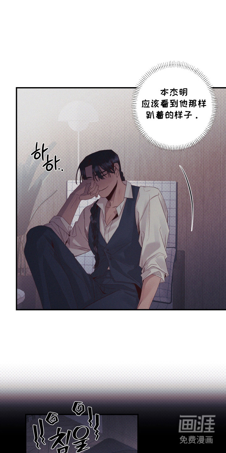 第80话2