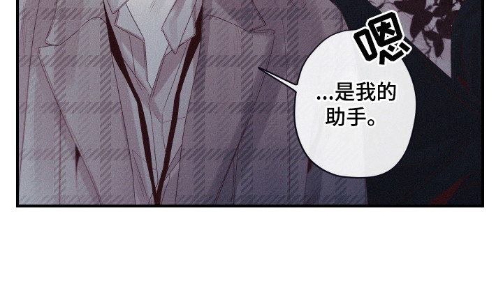 第80话25