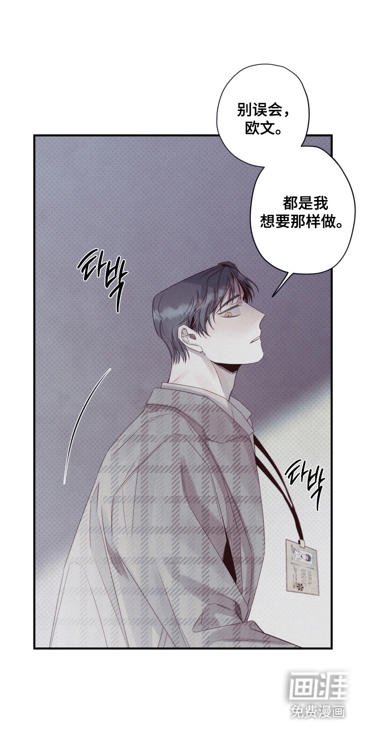 第80话0