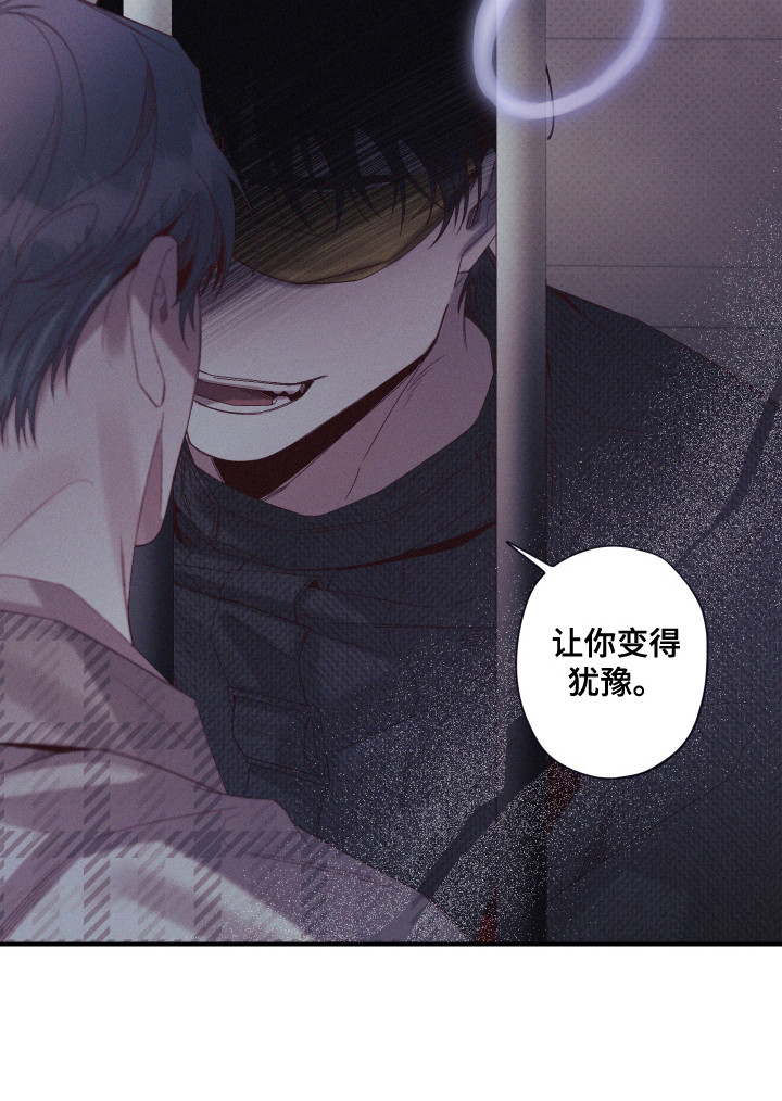 第79话12