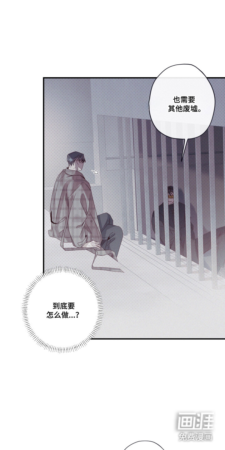 第79话0