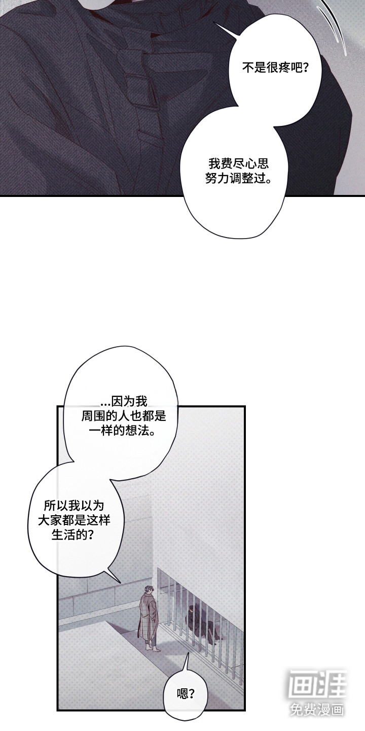 第78话14