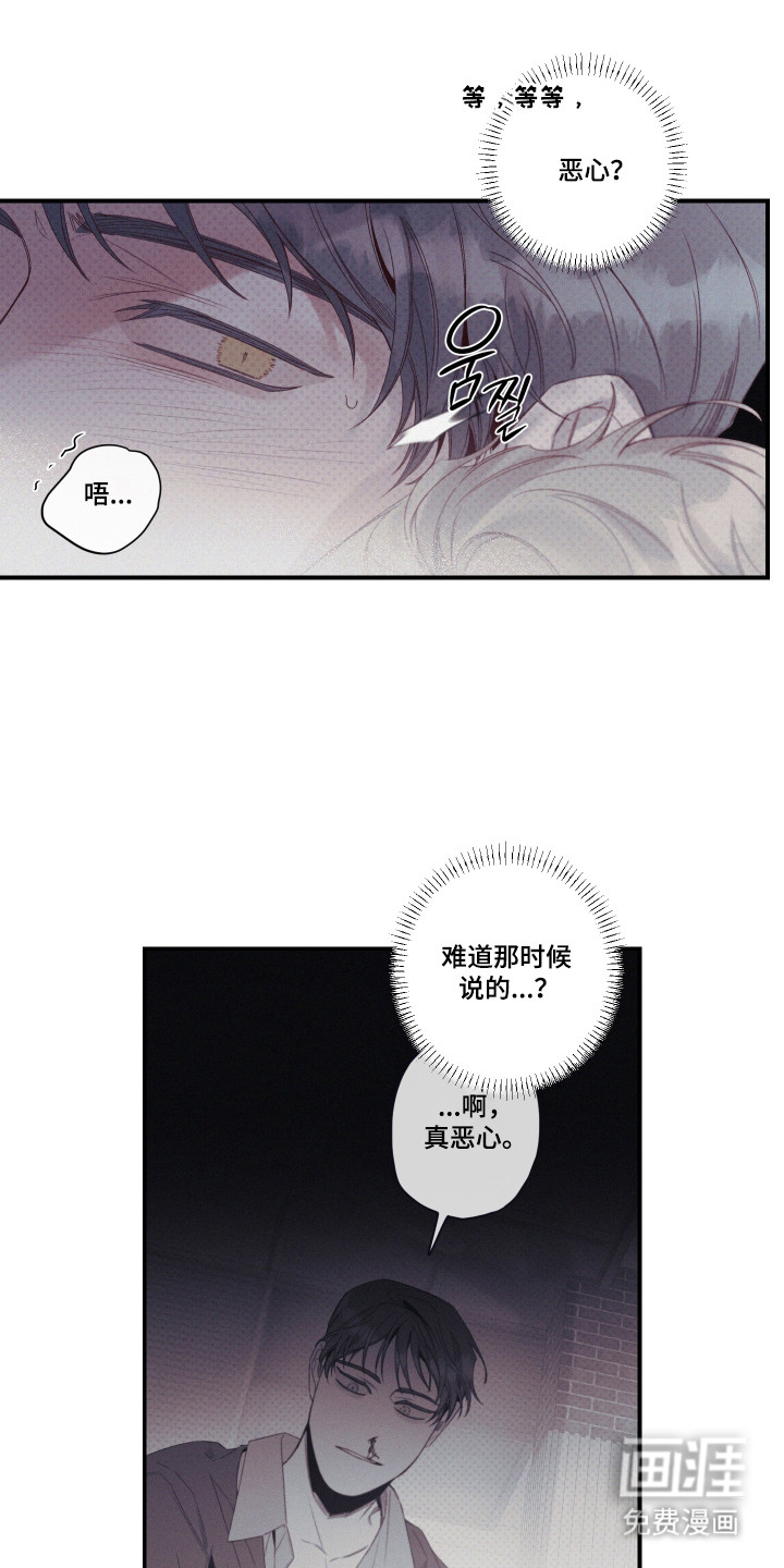 第78话1