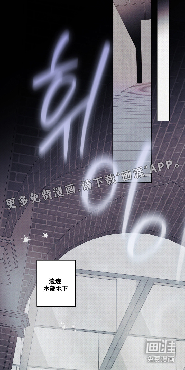 第78话10