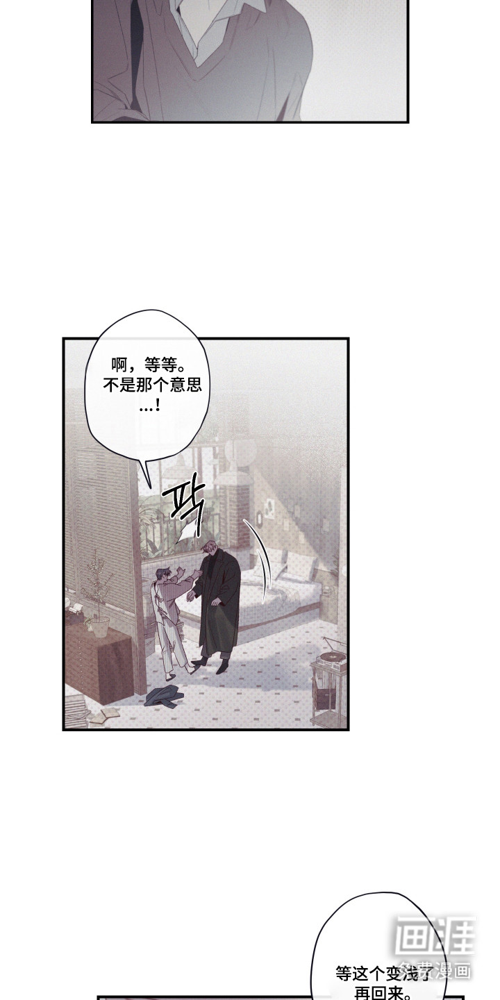 第78话2