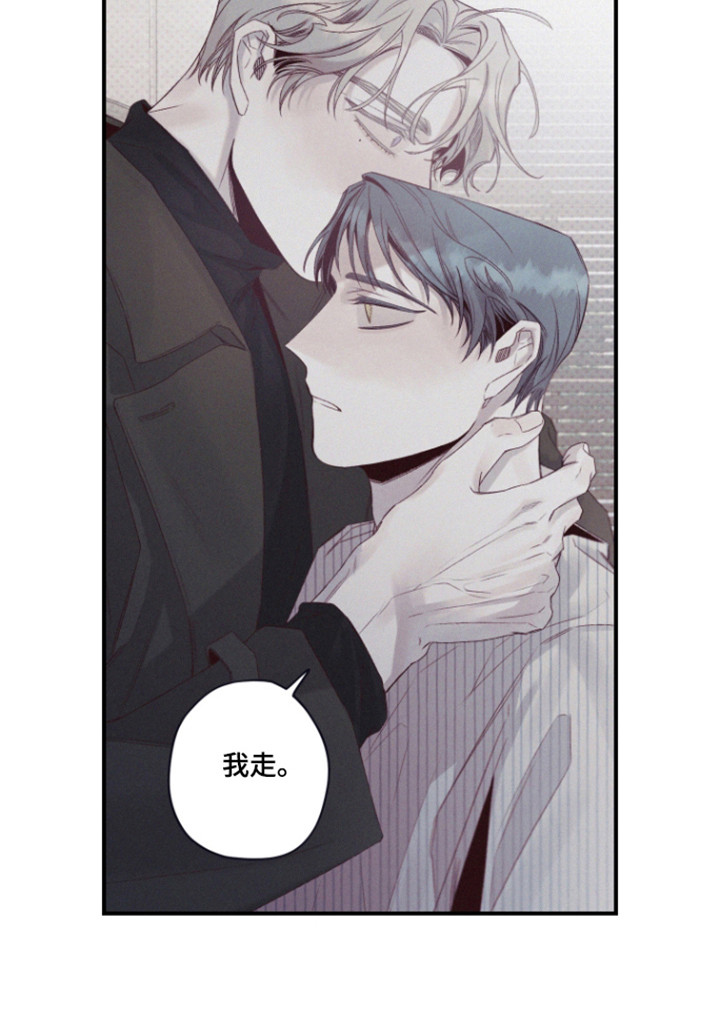 第76话21