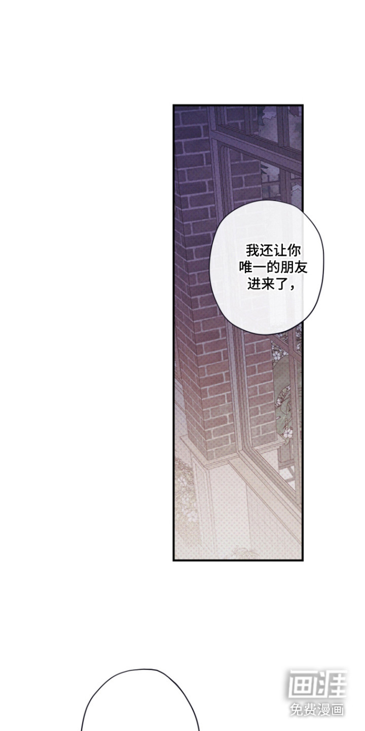 第76话10