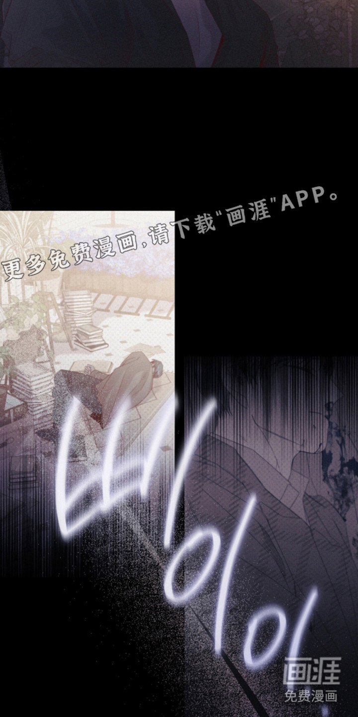 第76话5