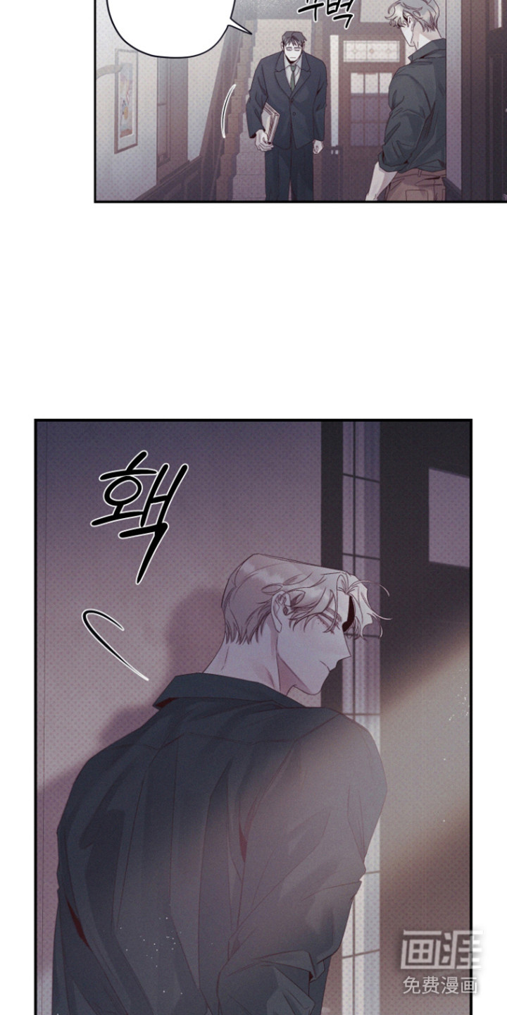 第76话2