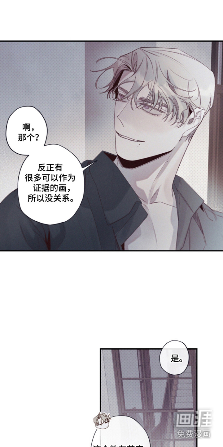 第76话0