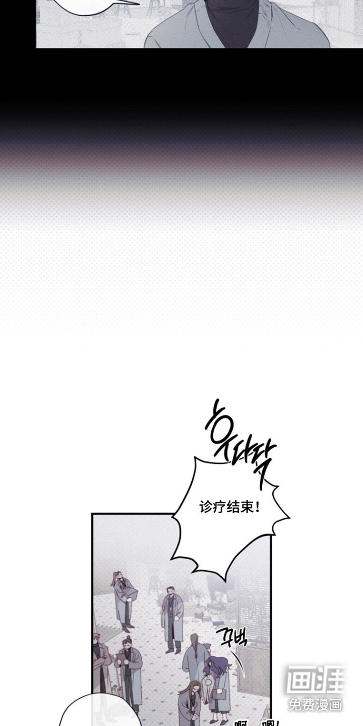 第76话17