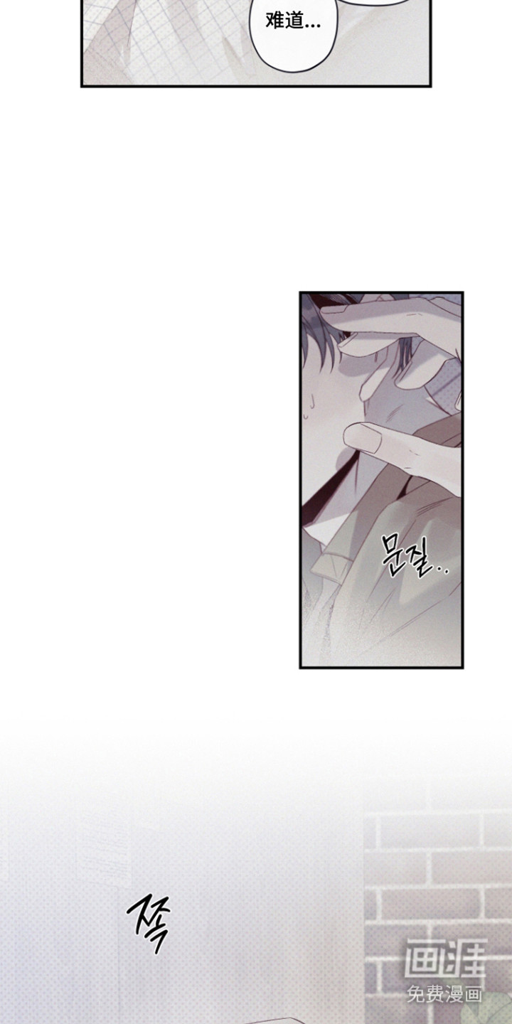 第75话6