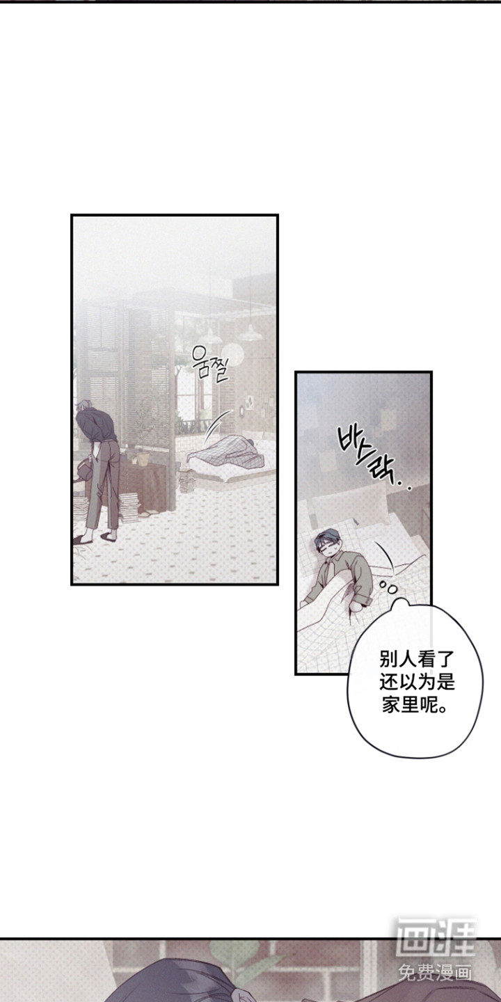 第75话1