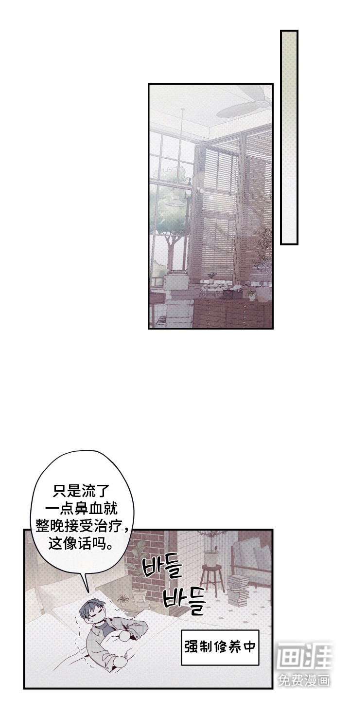 第73话0