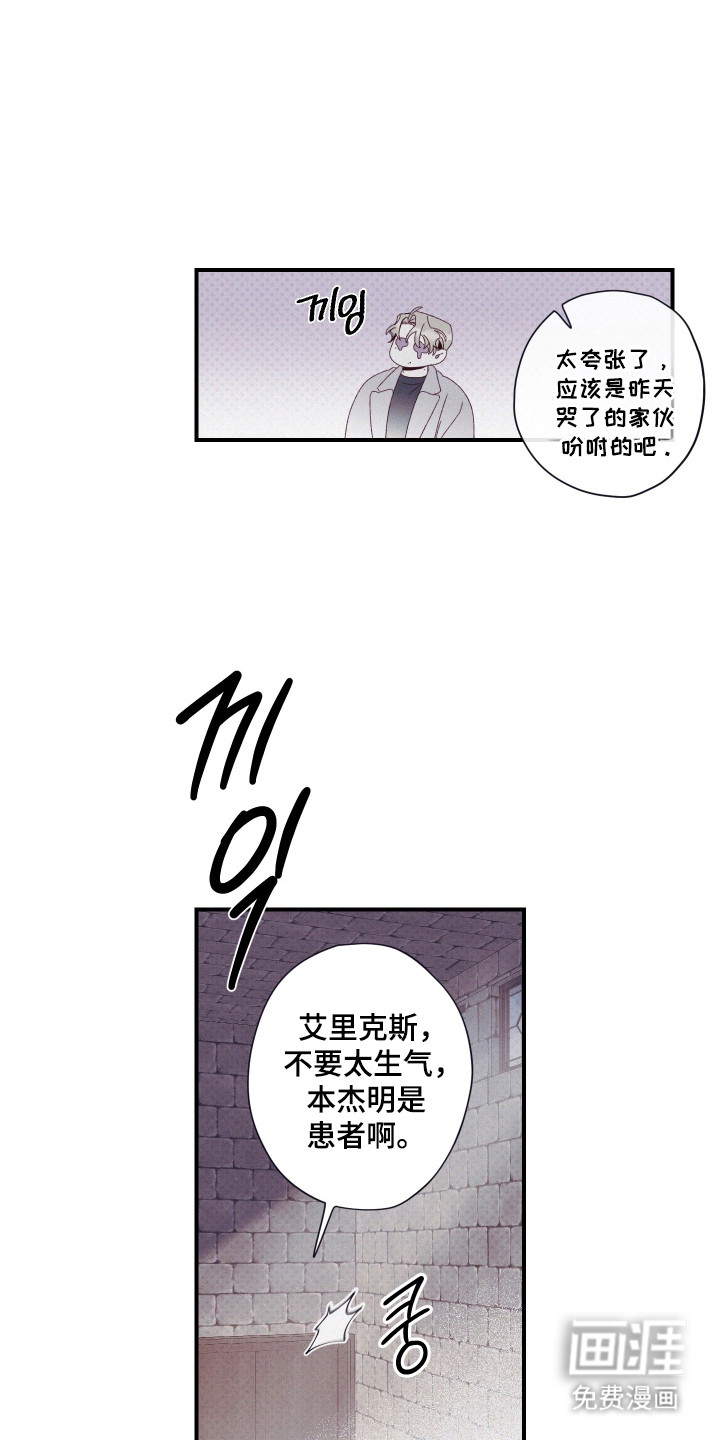 第73话1