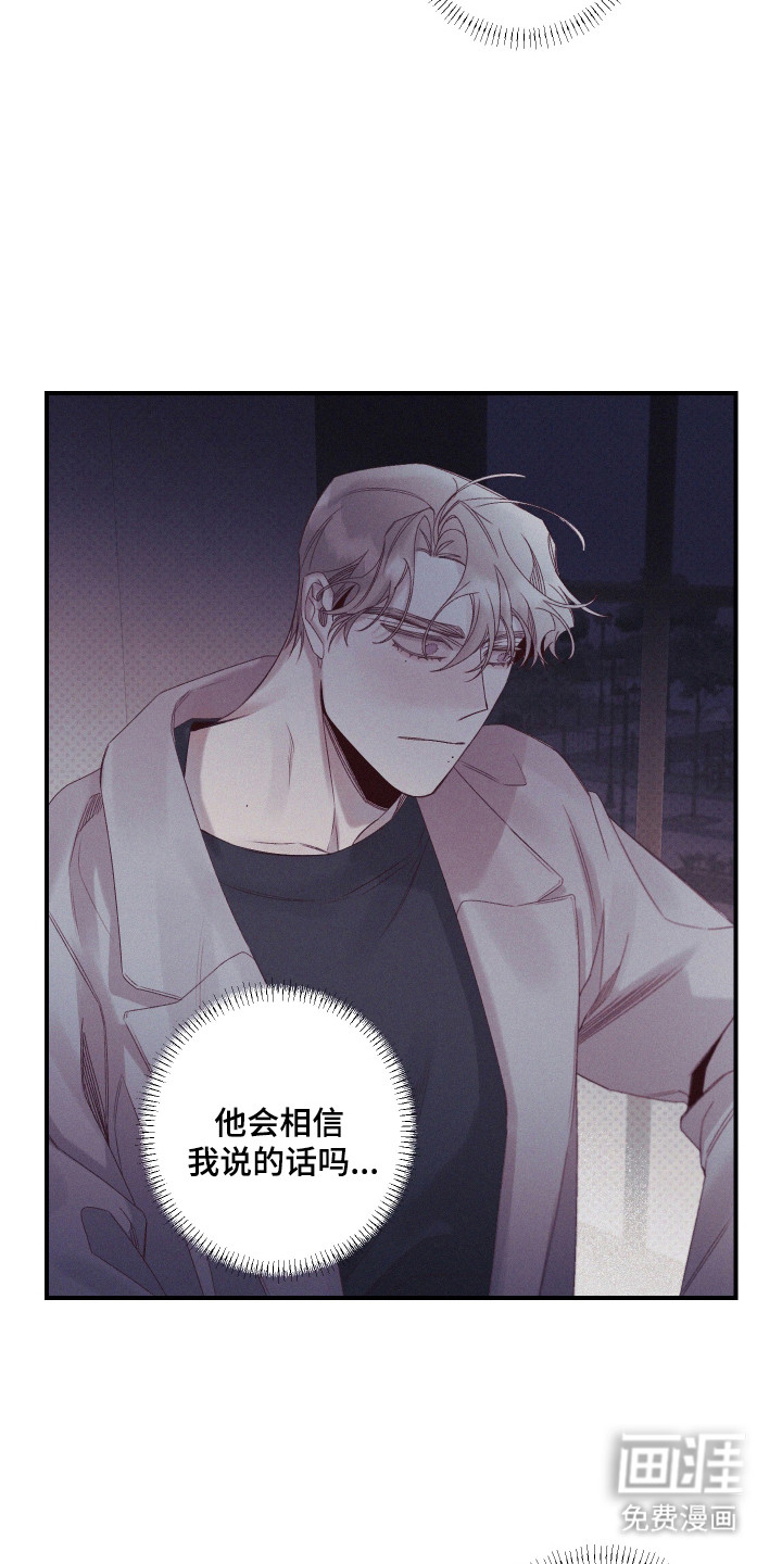 第72话15