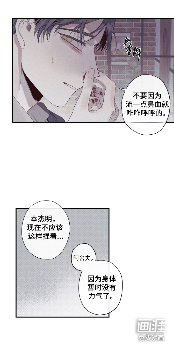 第72话0