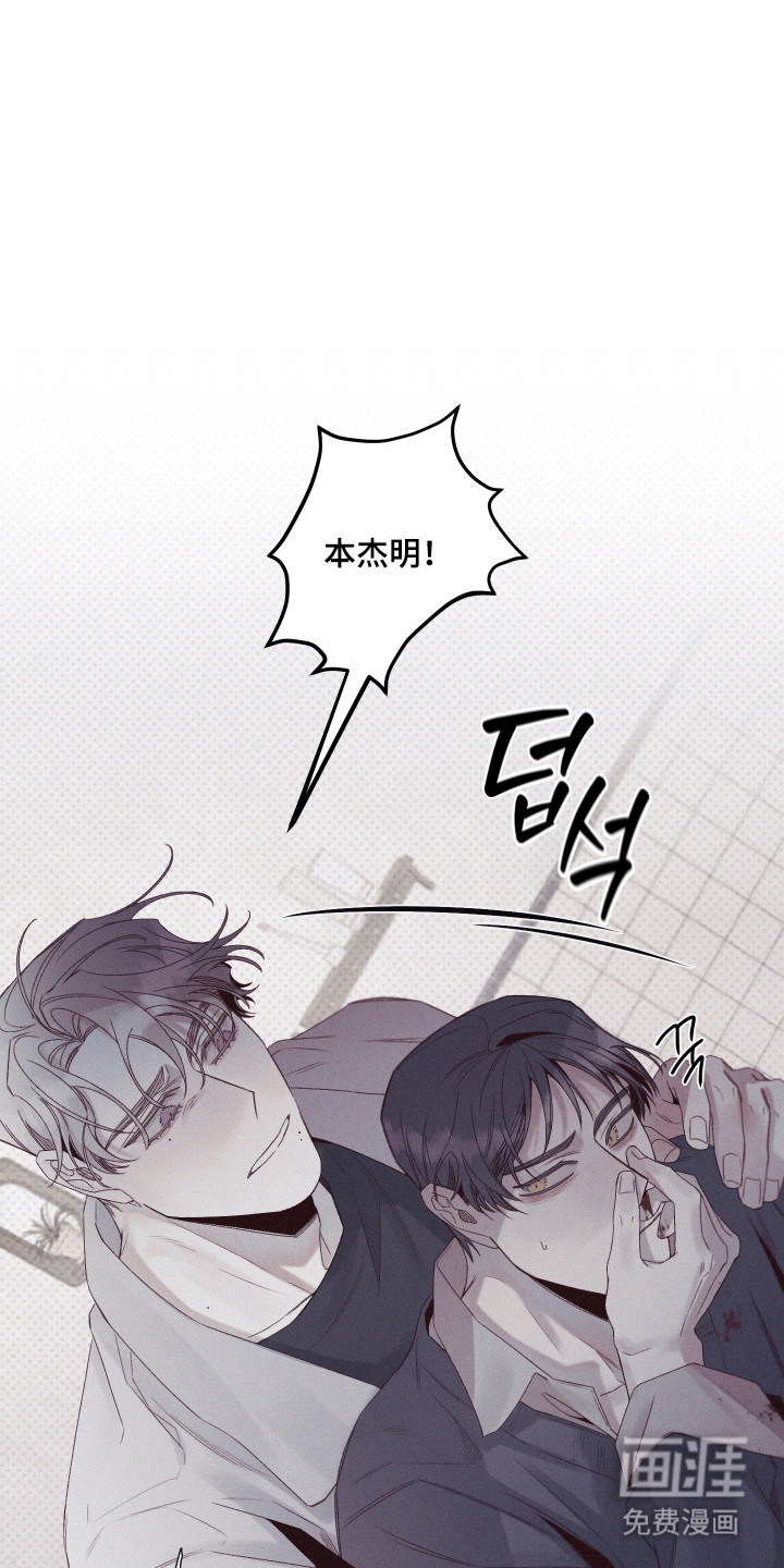 第71话20