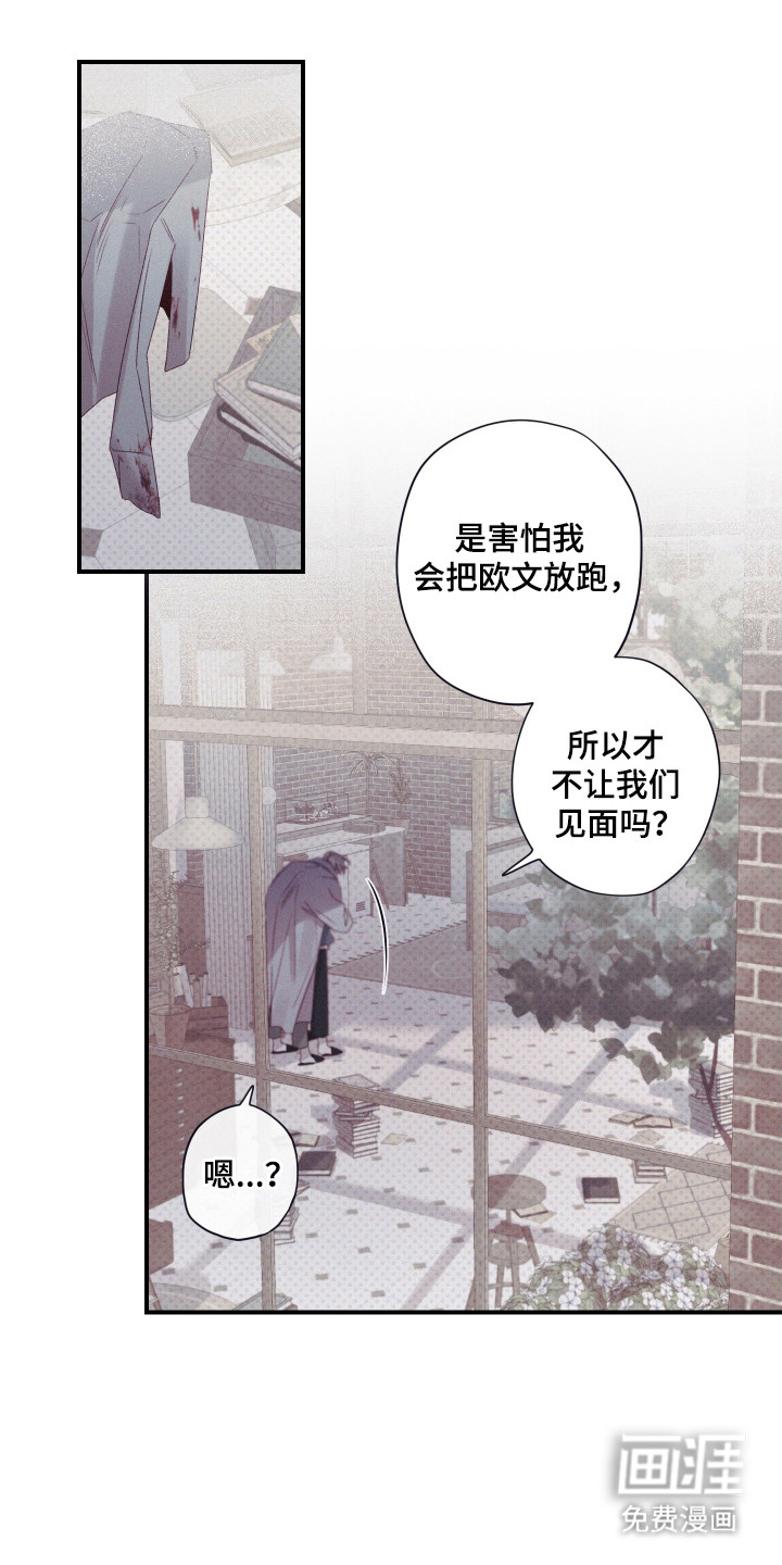 第71话0