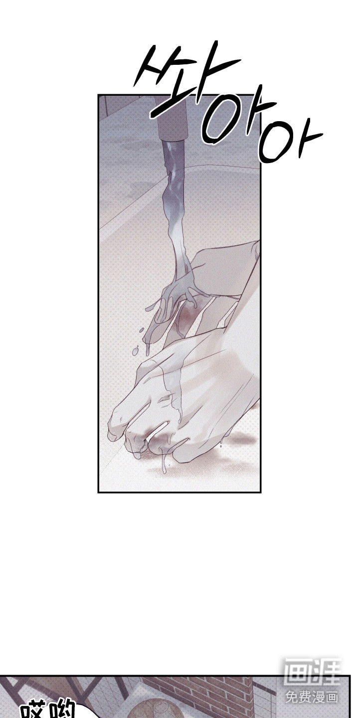 第71话18