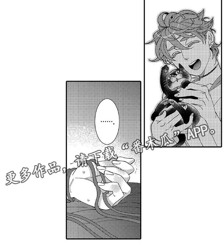 第18话3