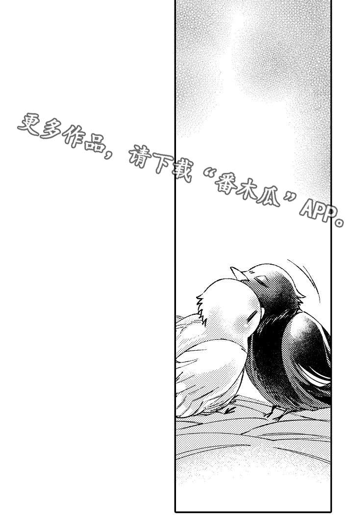 第17话2