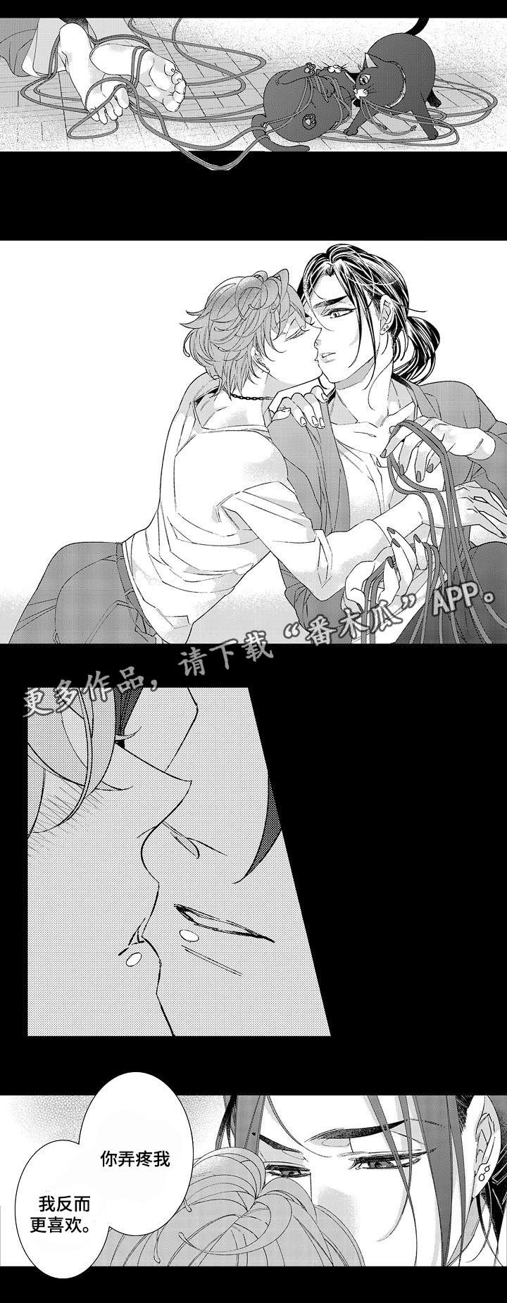 第14话0