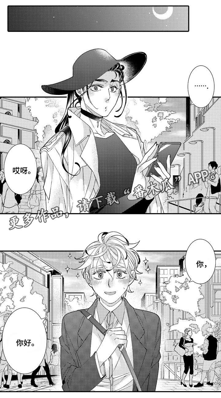 第10话2