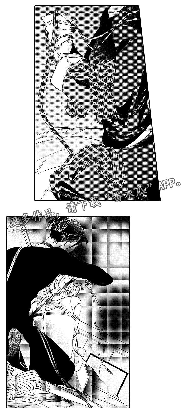第7话1