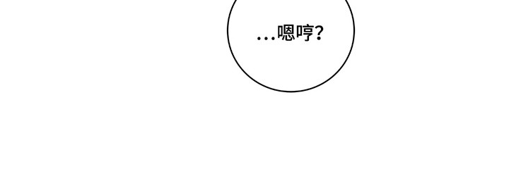 第8话8