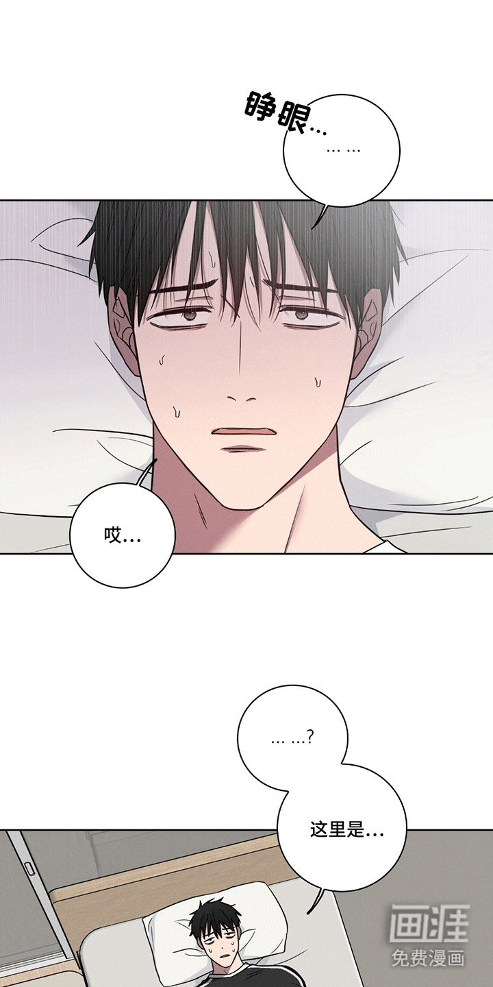 第8话16