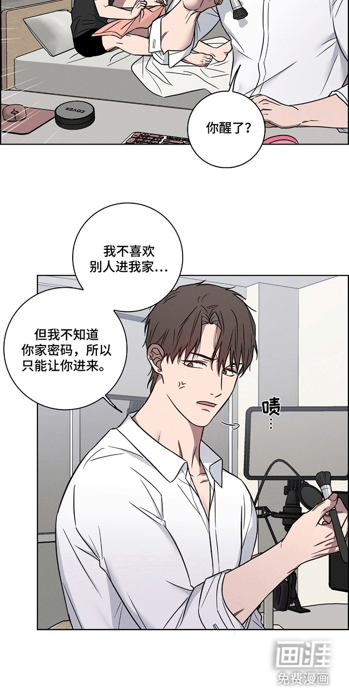 第8话18