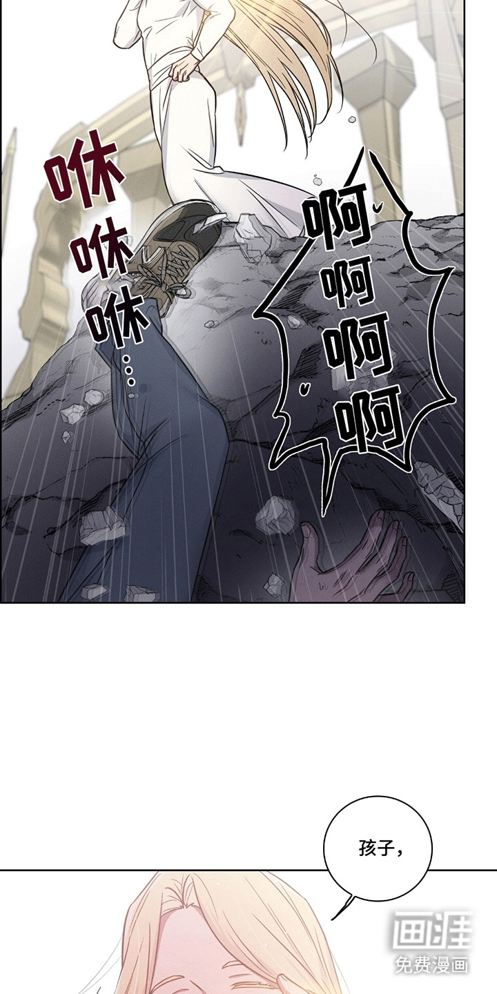 第8话13