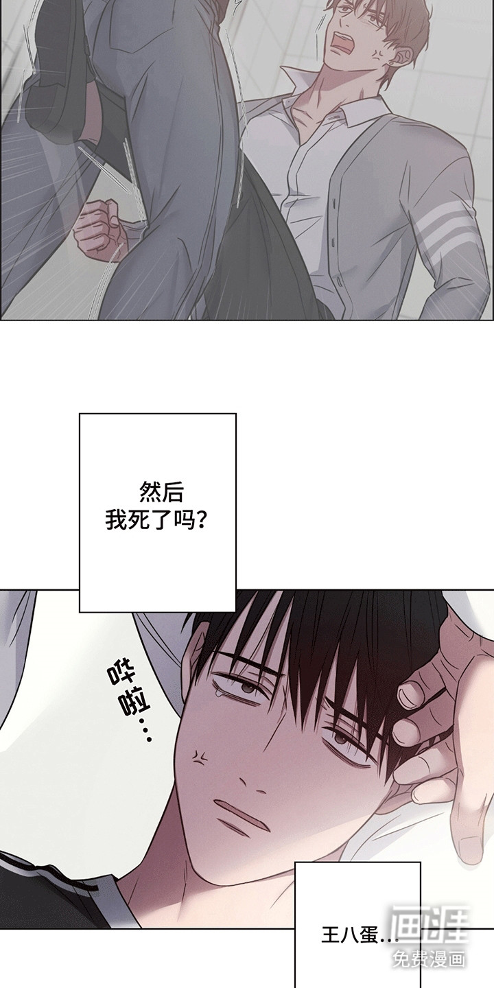第7话16
