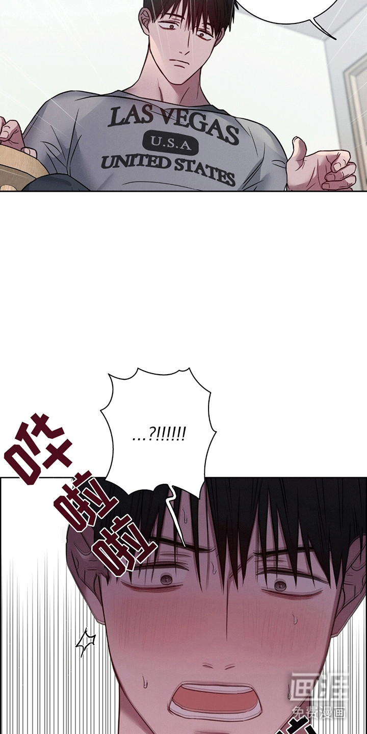 第6话2