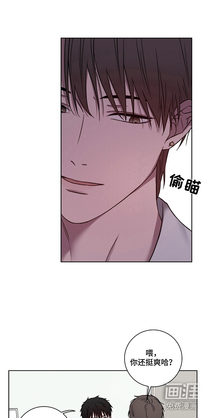 第6话0