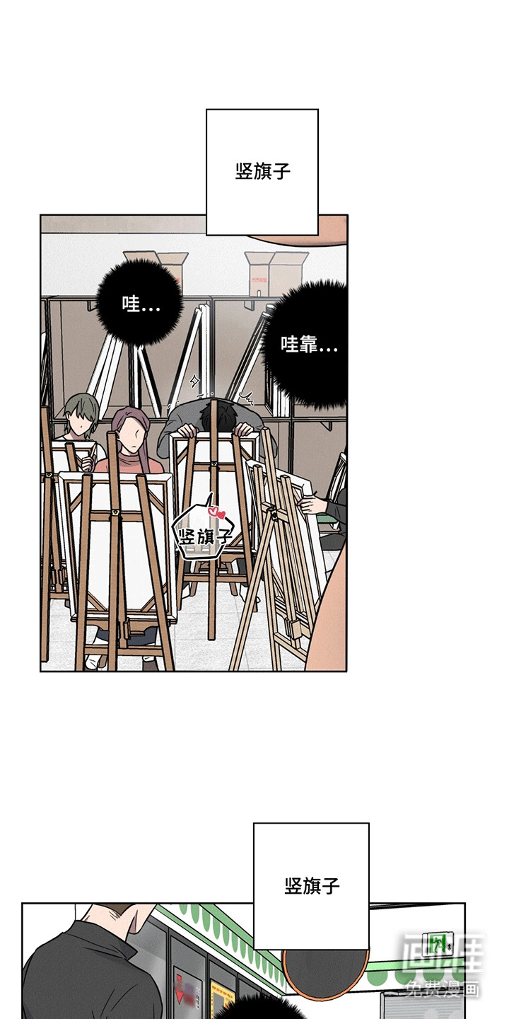 第6话12