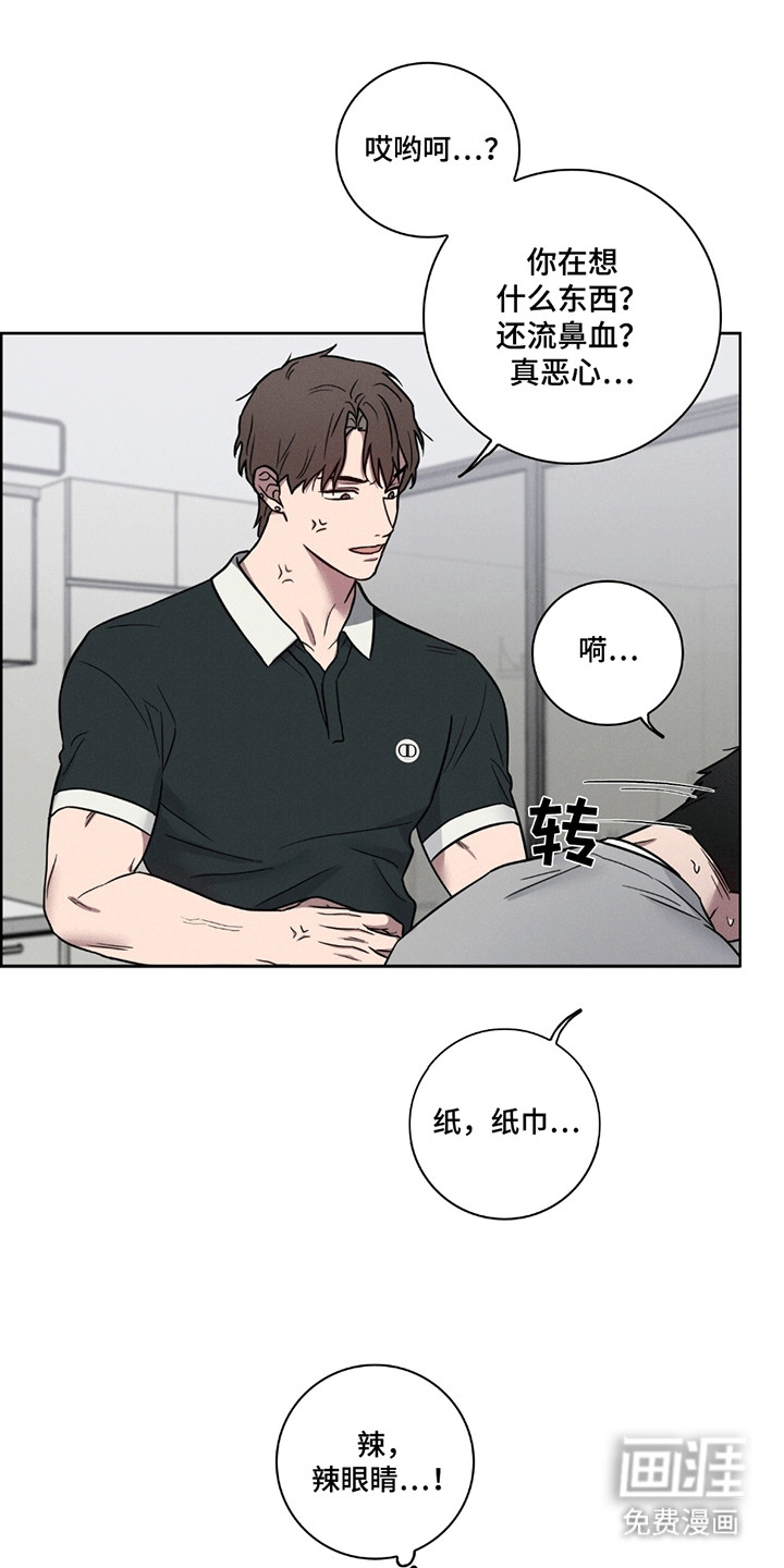 第5话0