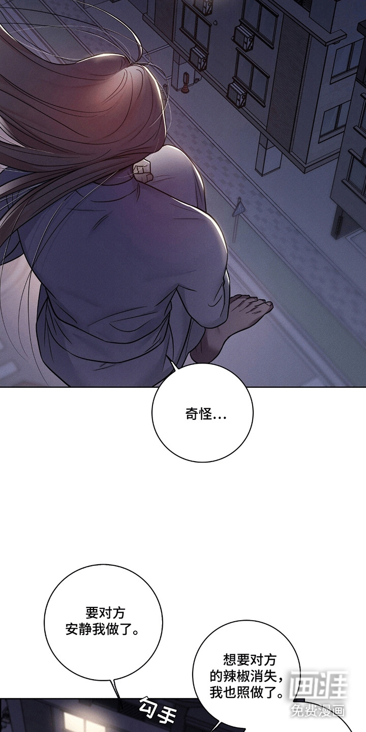 第5话10