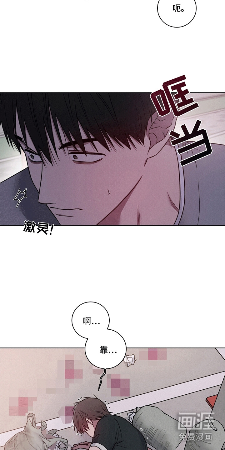 第4话5