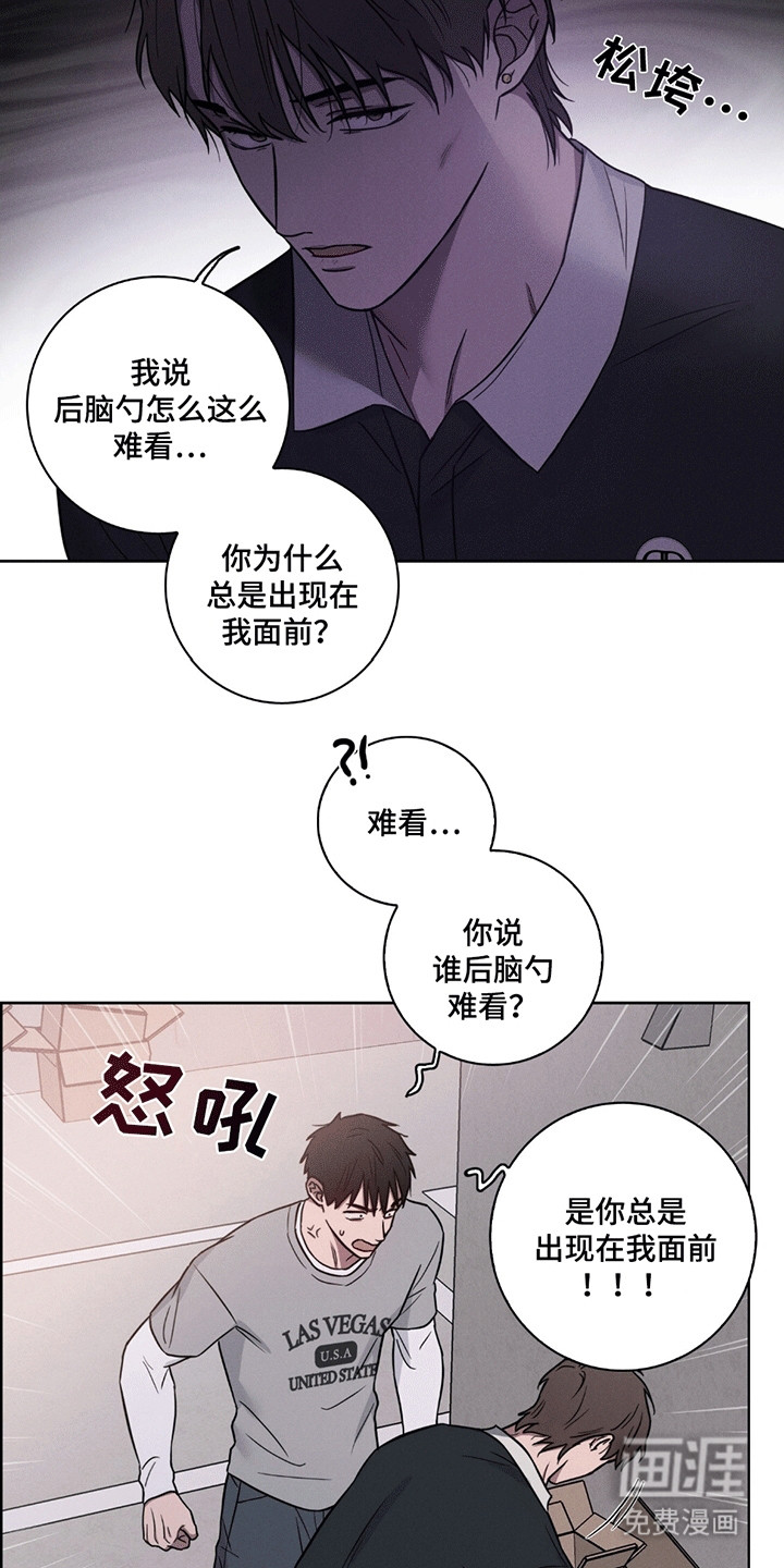 第4话3