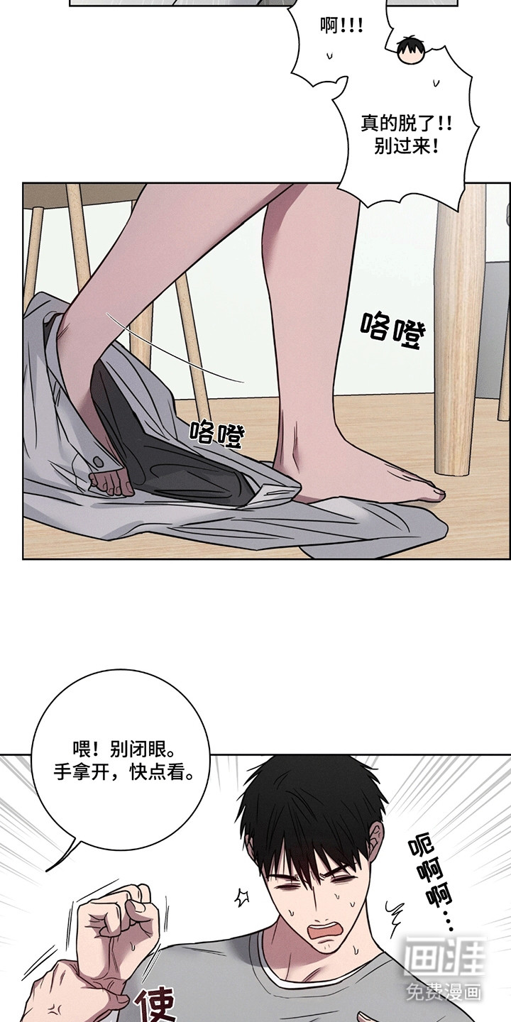 第4话19