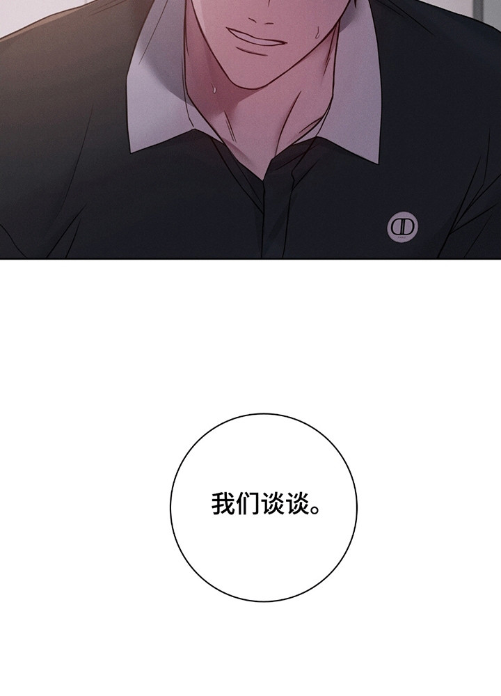 第4话12