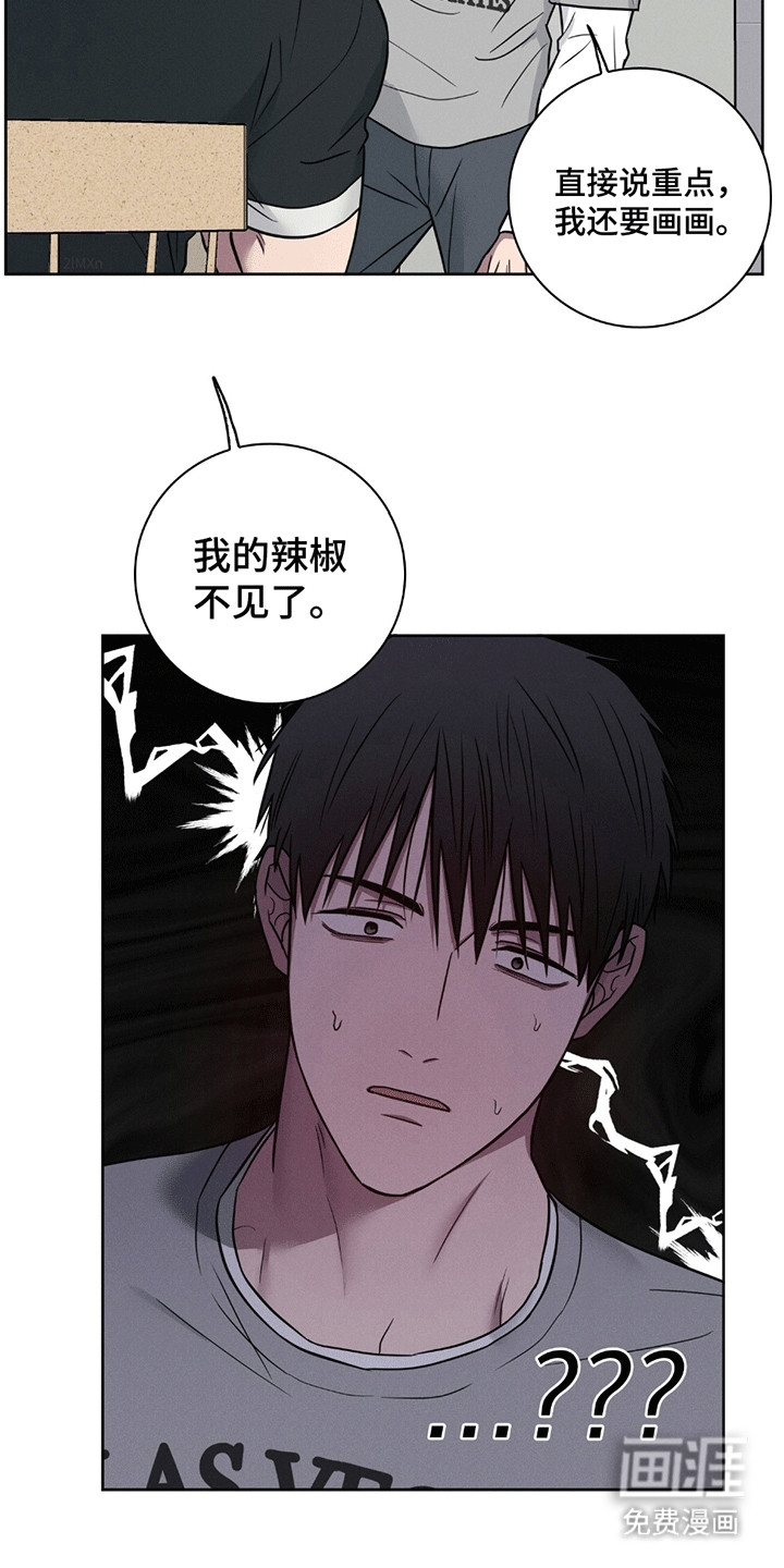 第4话15
